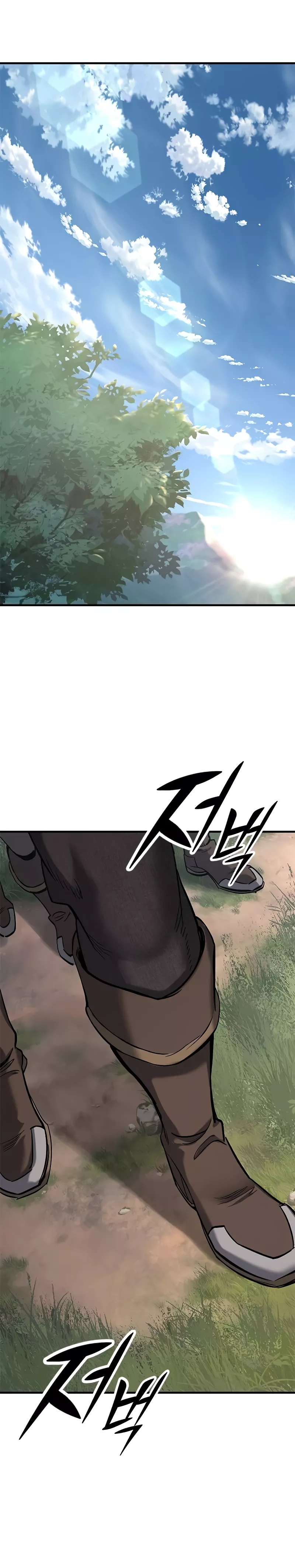 Read The Knight Who Only Lives Today EN Manga Online