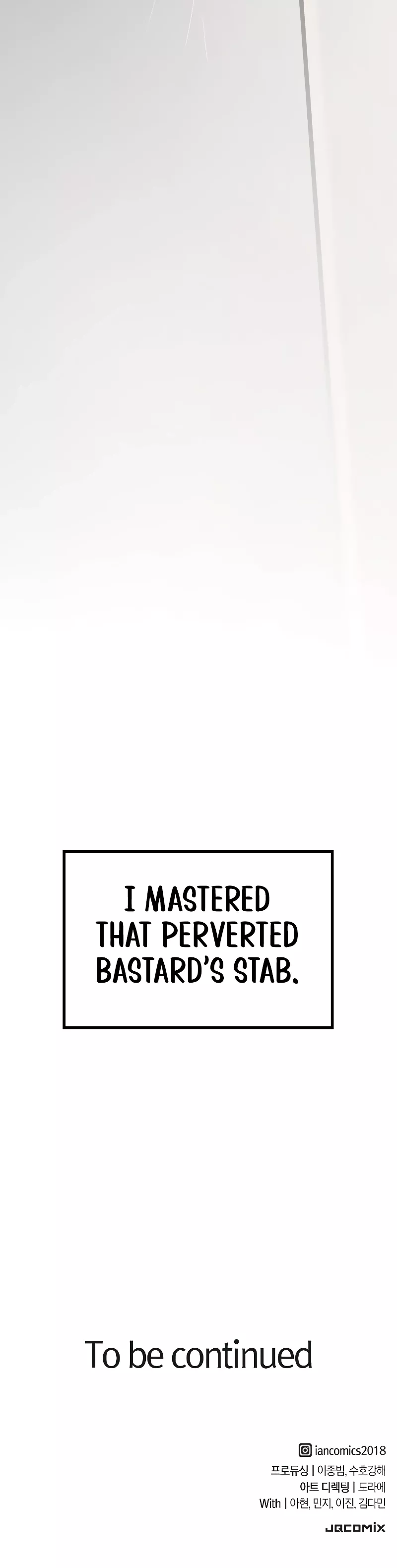 Read The Knight Who Only Lives Today EN Manga Online
