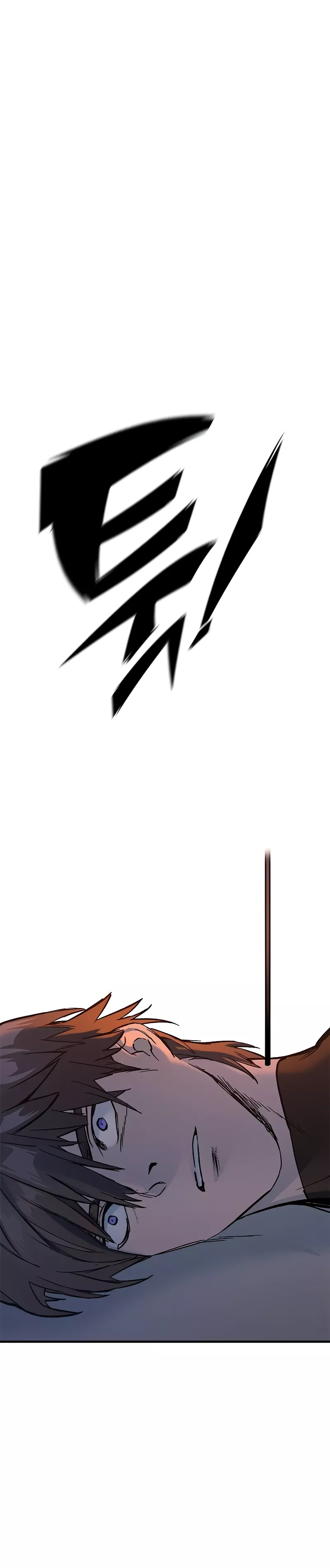 Read The Knight Who Only Lives Today EN Manga Online