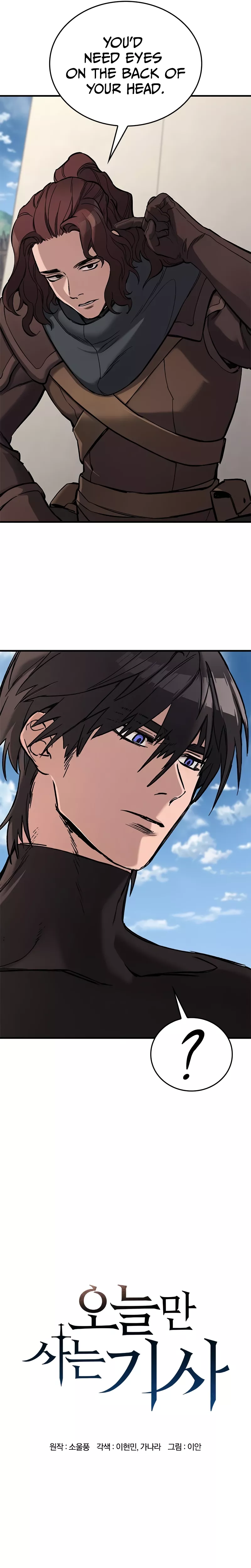Read The Knight Who Only Lives Today EN Manga Online