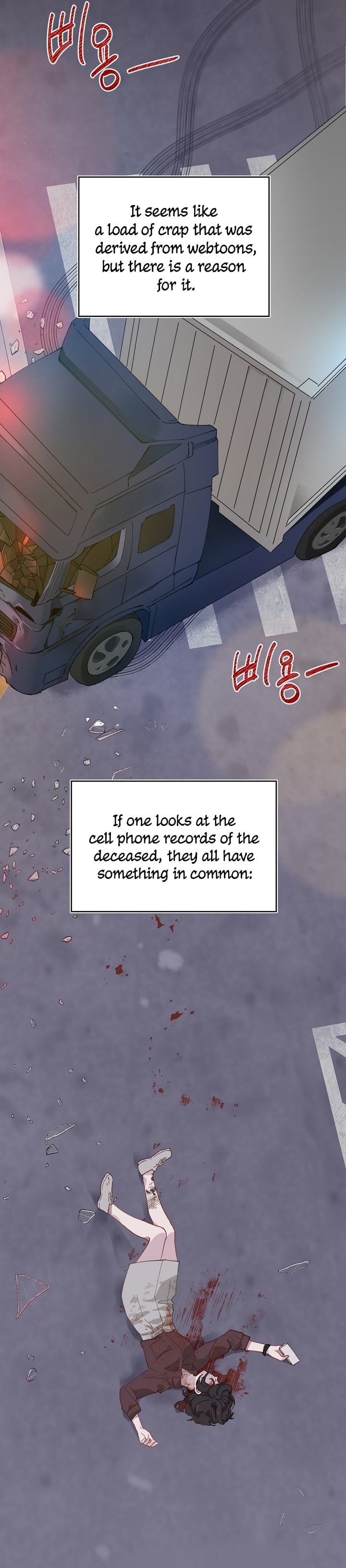 Read The Perks of Being an S-Class Heroine EN Manga Online