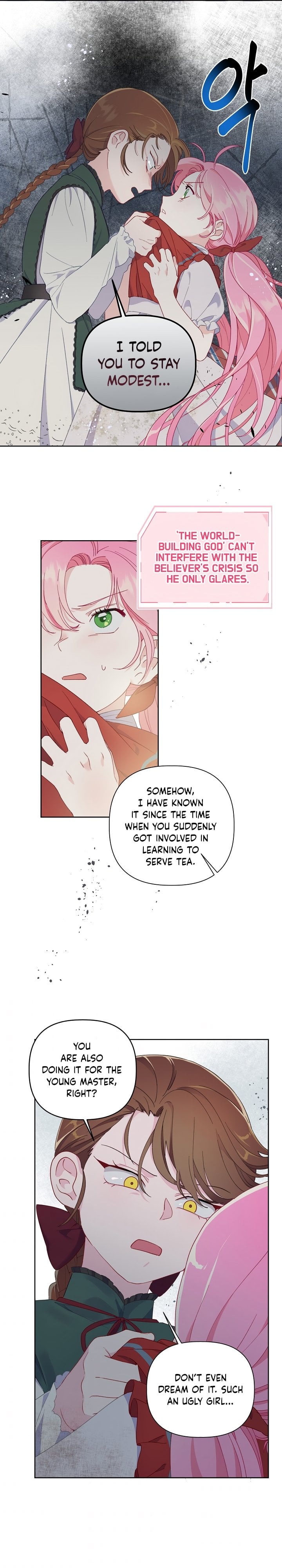 Read The Perks of Being an S-Class Heroine EN Manga Online