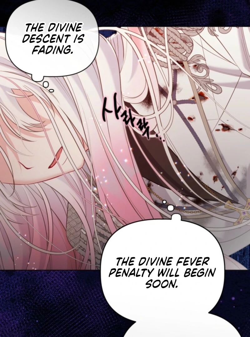 Read The Perks of Being an S-Class Heroine EN Manga Online