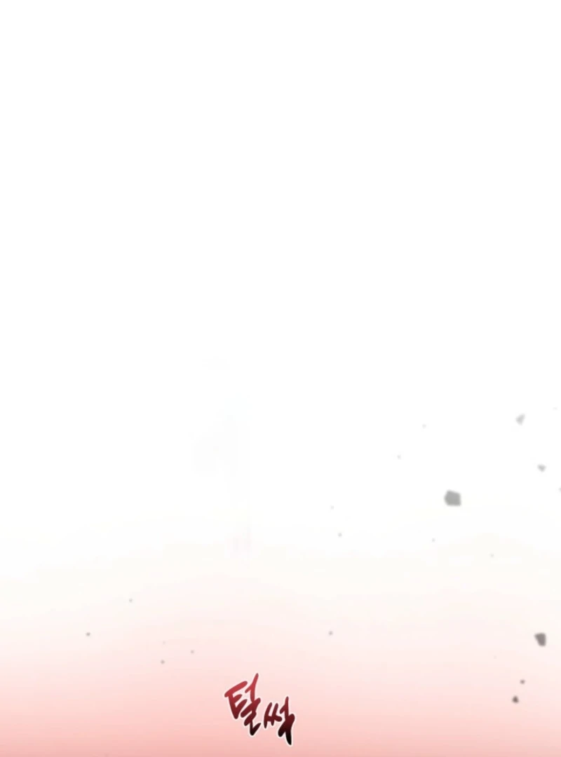 Read The Perks of Being an S-Class Heroine EN Manga Online