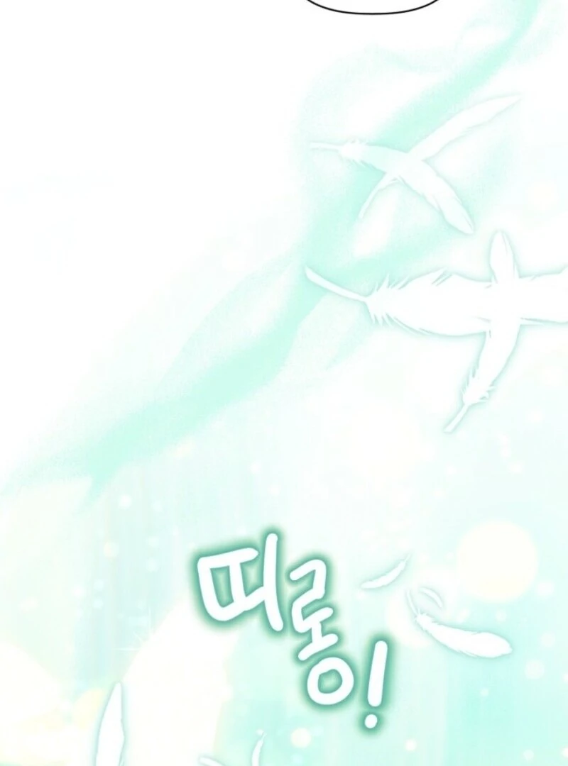 Read The Perks of Being an S-Class Heroine EN Manga Online