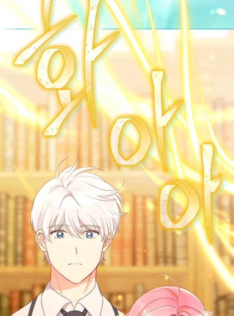 Read The Perks of Being an S-Class Heroine EN Manga Online