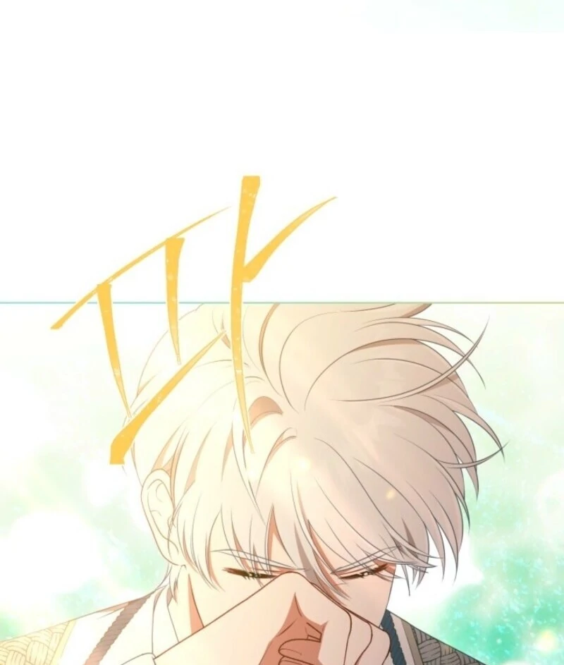 Read The Perks of Being an S-Class Heroine EN Manga Online