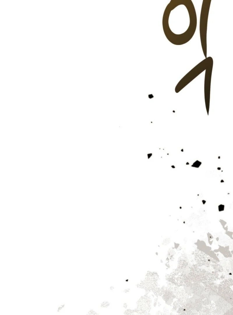 Read The Perks of Being an S-Class Heroine EN Manga Online