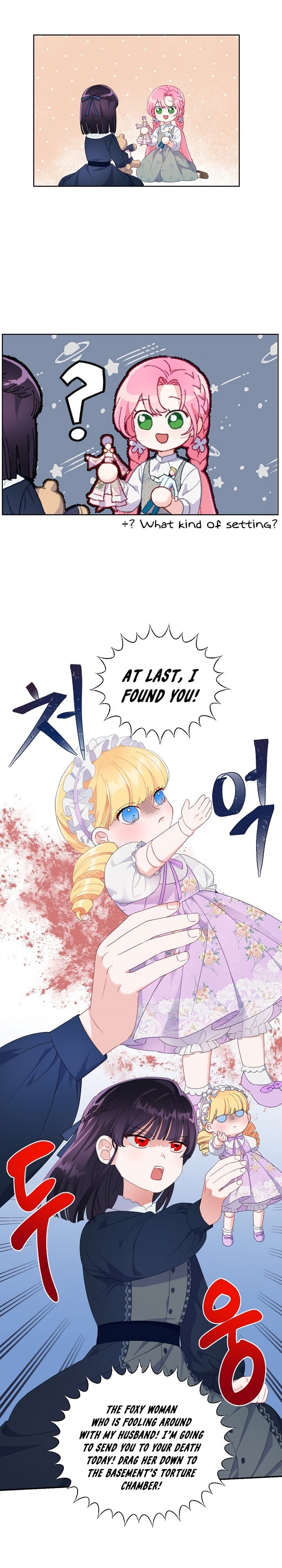 Read The Perks of Being an S-Class Heroine EN Manga Online