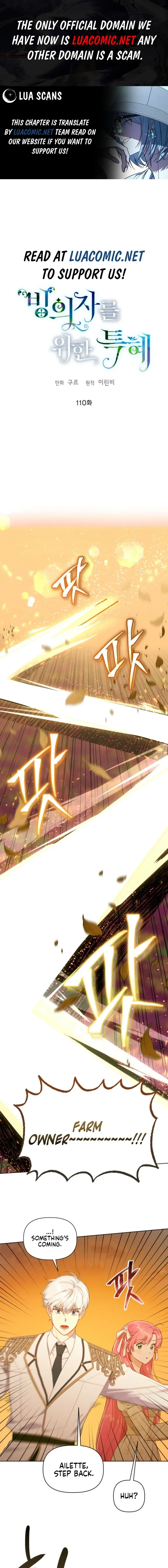 Read The Perks of Being an S-Class Heroine EN Manga Online