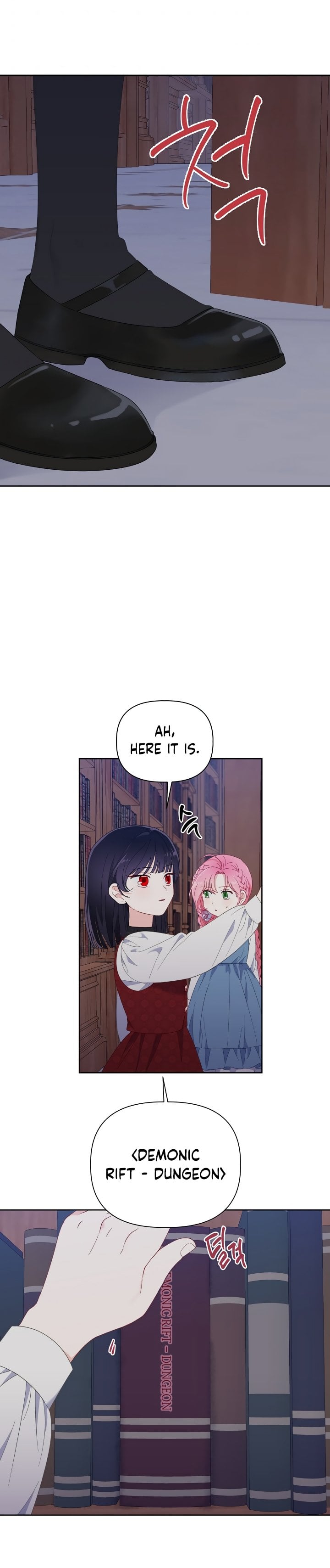 Read The Perks of Being an S-Class Heroine EN Manga Online
