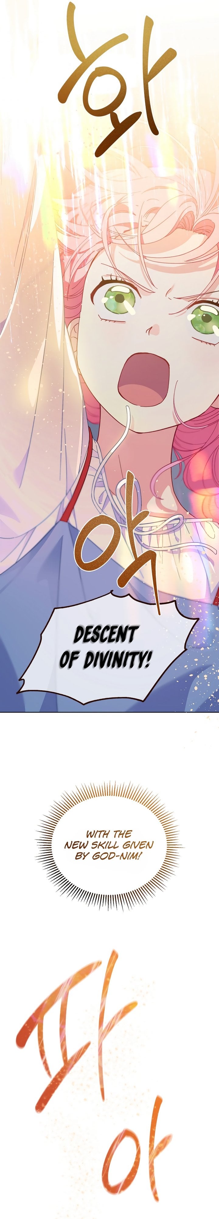Read The Perks of Being an S-Class Heroine EN Manga Online
