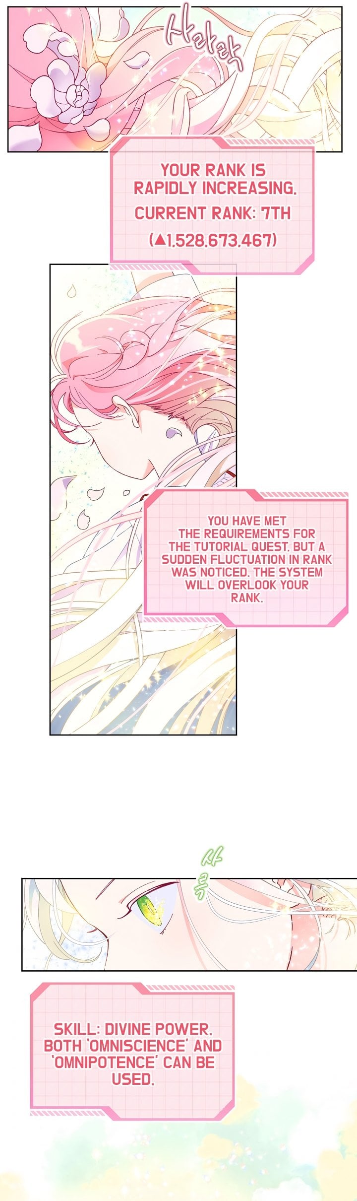 Read The Perks of Being an S-Class Heroine EN Manga Online