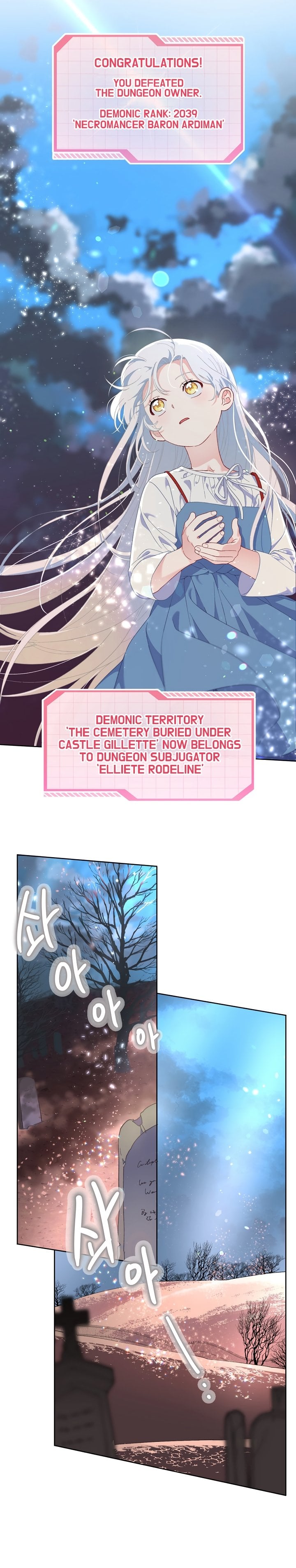 Read The Perks of Being an S-Class Heroine EN Manga Online