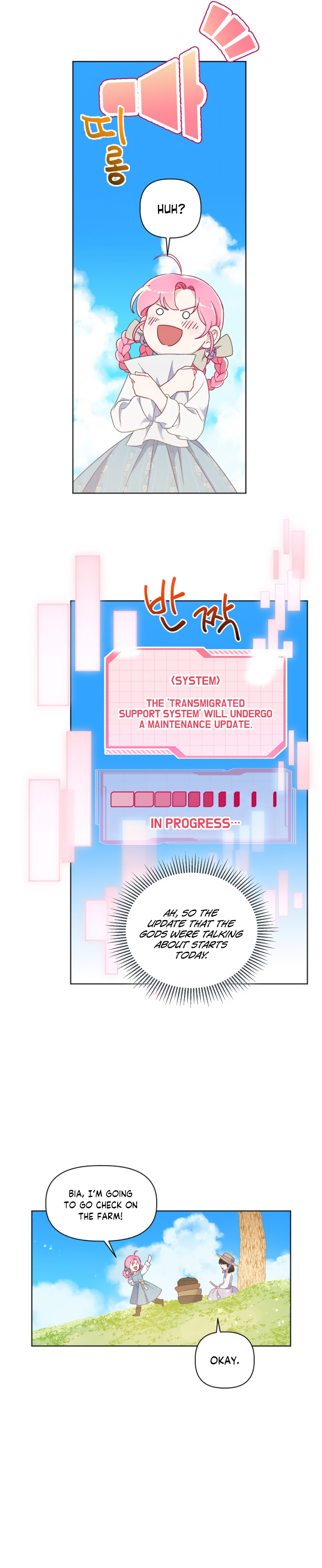 Read The Perks of Being an S-Class Heroine EN Manga Online