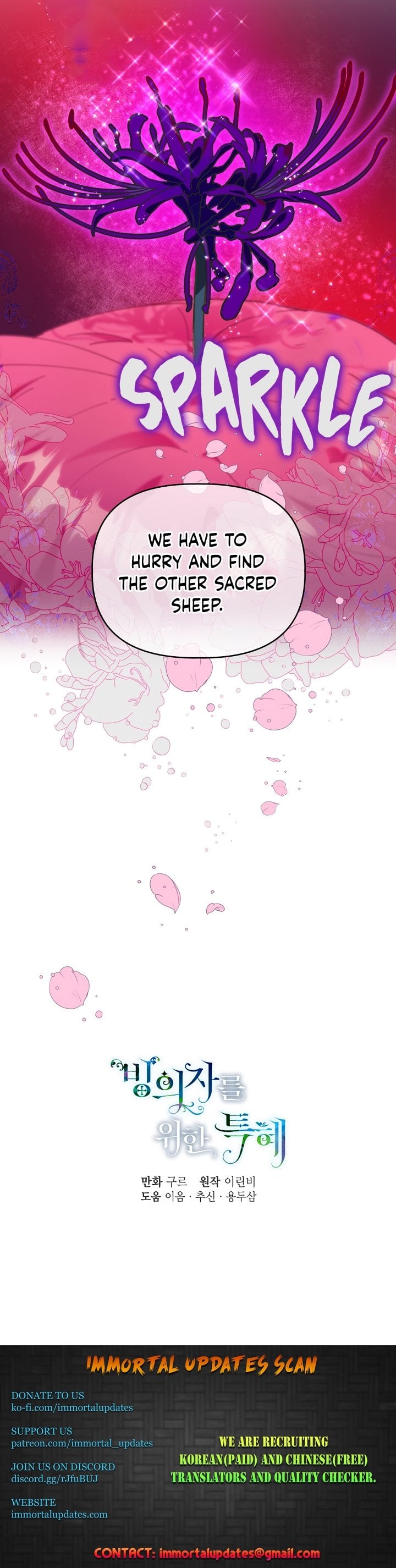 Read The Perks of Being an S-Class Heroine EN Manga Online