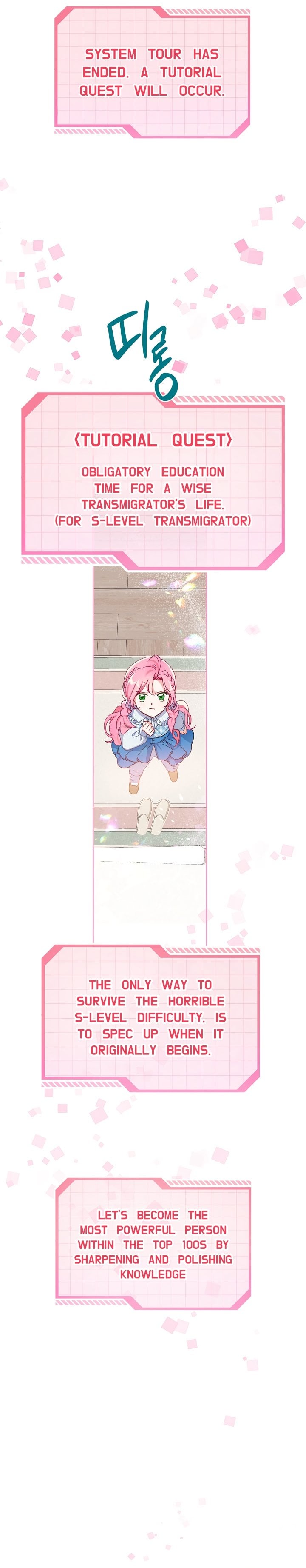 Read The Perks of Being an S-Class Heroine EN Manga Online