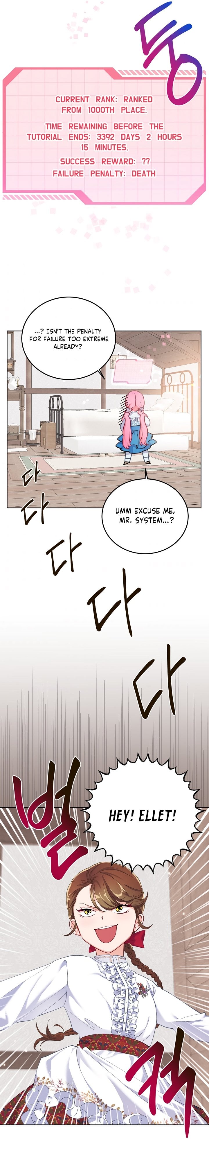 Read The Perks of Being an S-Class Heroine EN Manga Online