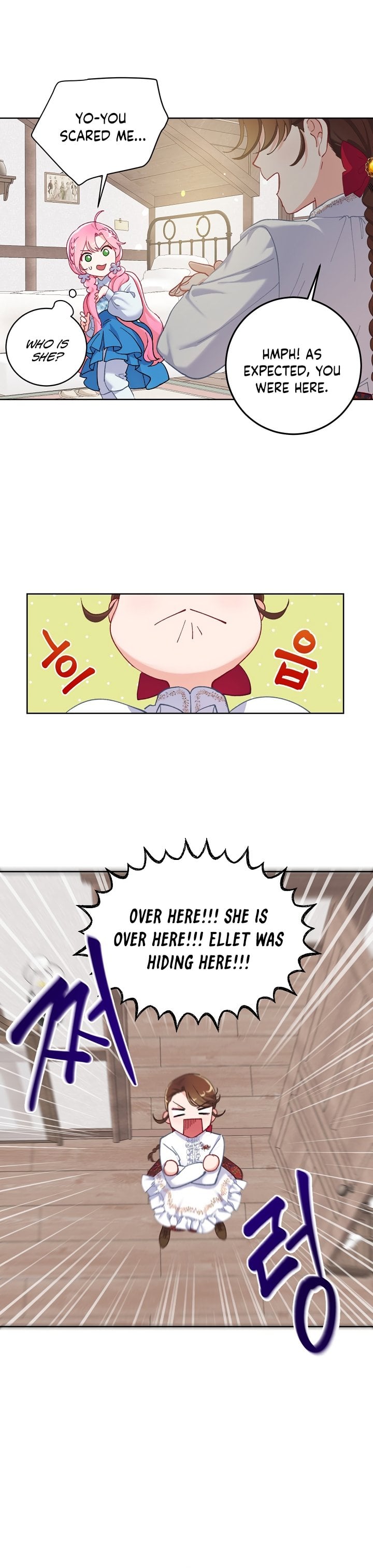 Read The Perks of Being an S-Class Heroine EN Manga Online
