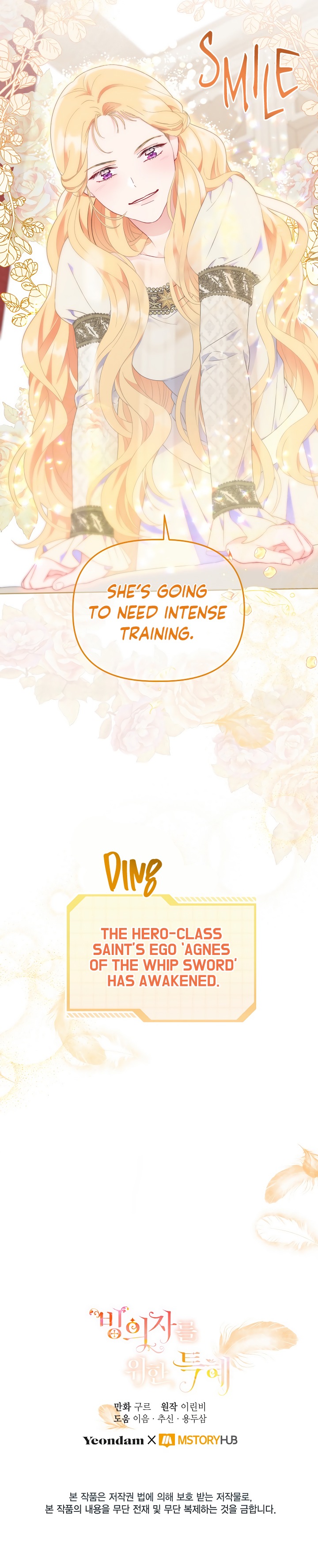 Read The Perks of Being an S-Class Heroine EN Manga Online