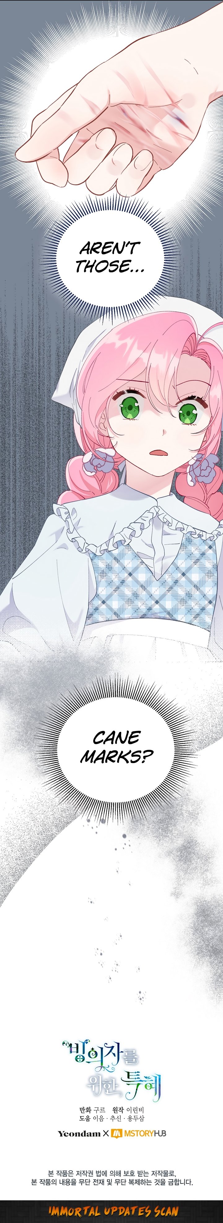 Read The Perks of Being an S-Class Heroine EN Manga Online