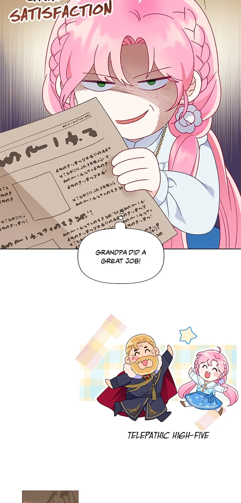 Read The Perks of Being an S-Class Heroine EN Manga Online