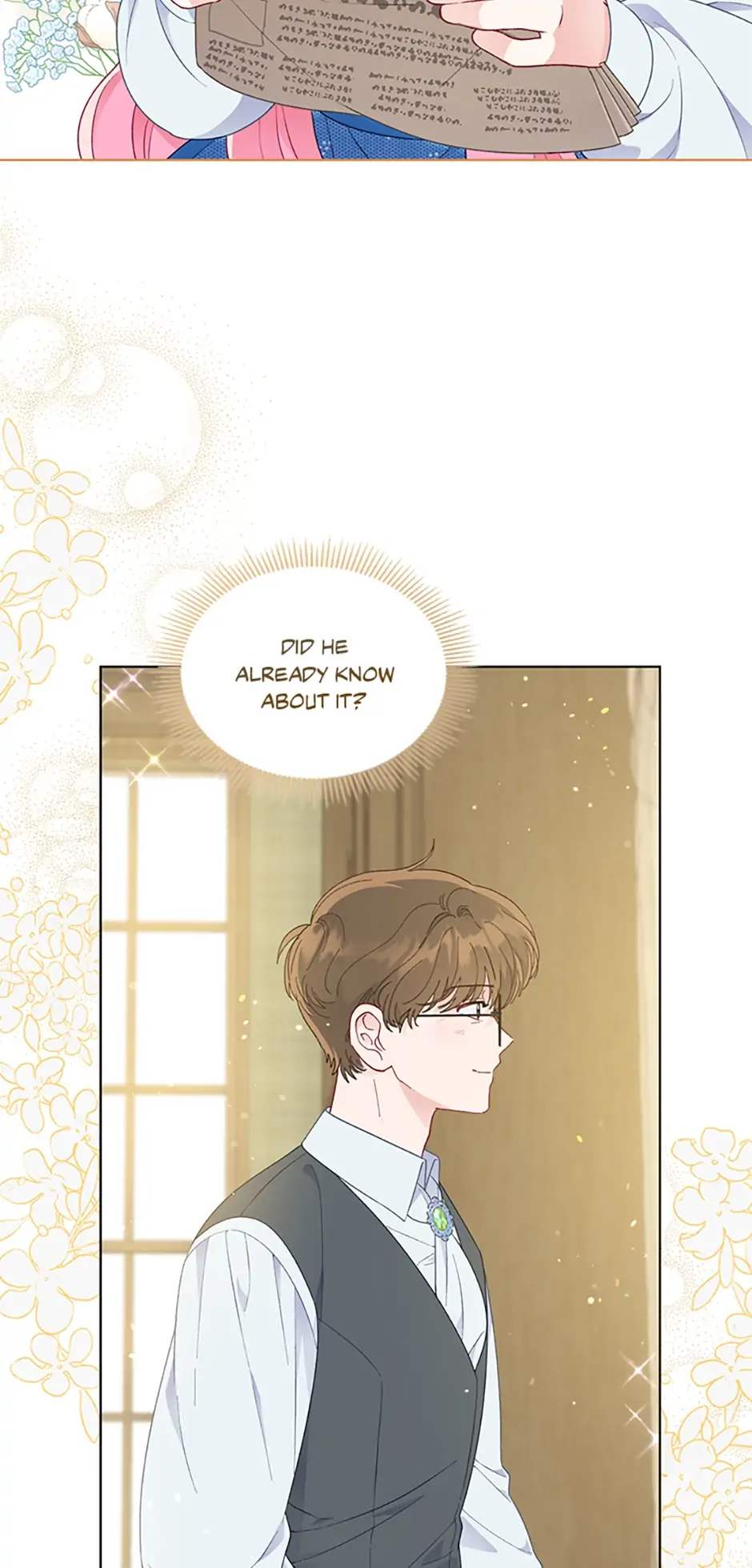 Read The Perks of Being an S-Class Heroine EN Manga Online