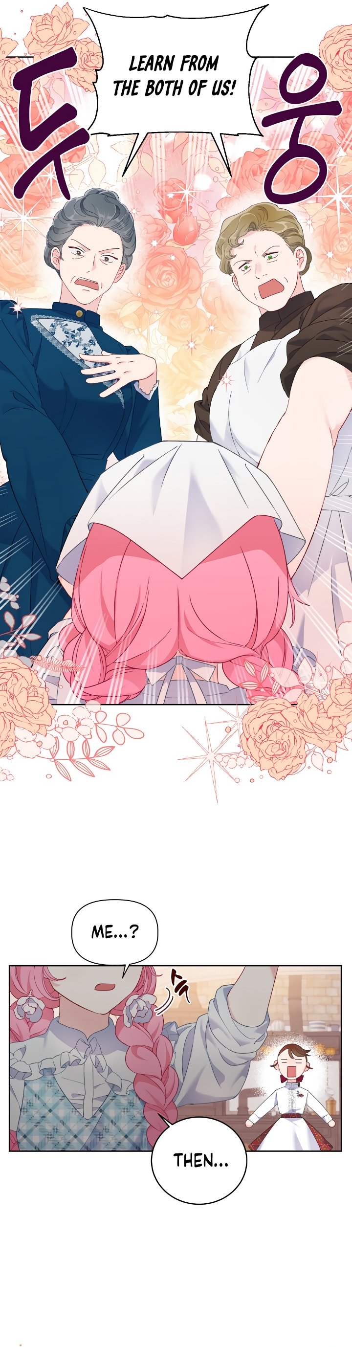 Read The Perks of Being an S-Class Heroine EN Manga Online