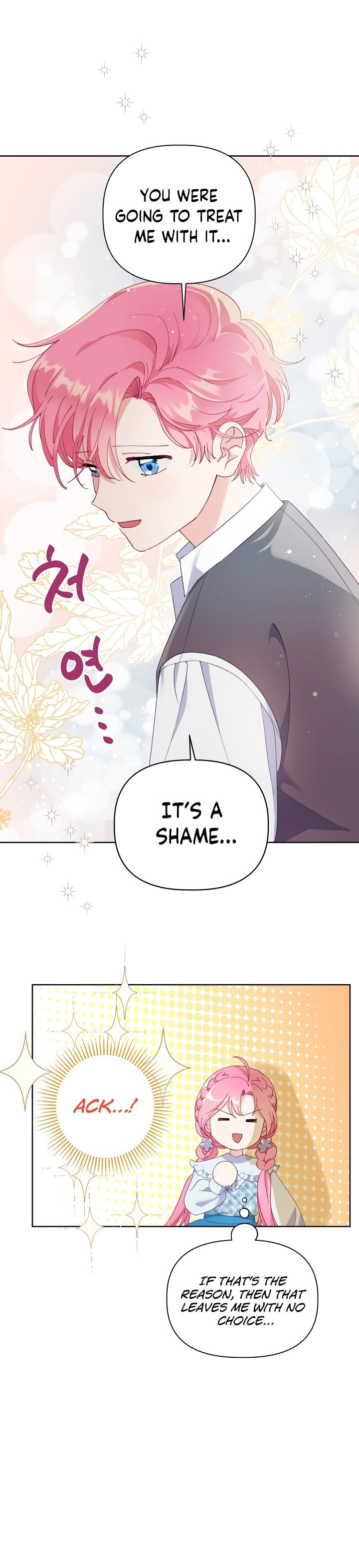 Read The Perks of Being an S-Class Heroine EN Manga Online