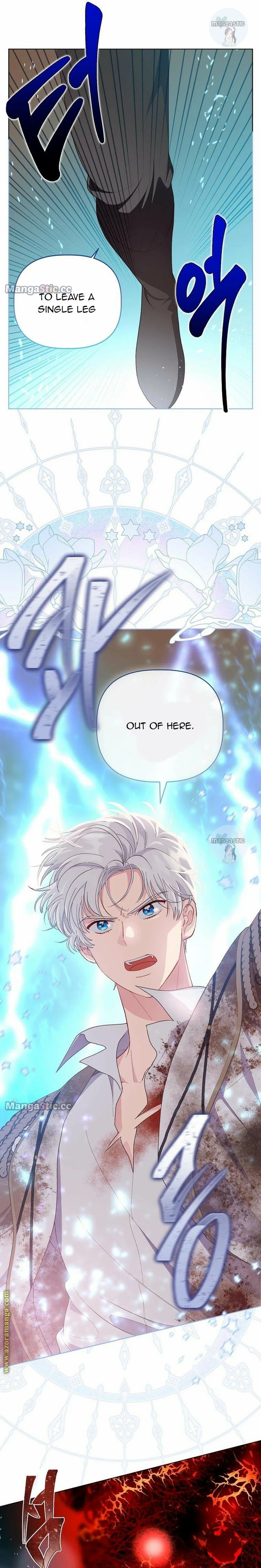 Read The Perks of Being an S-Class Heroine EN Manga Online