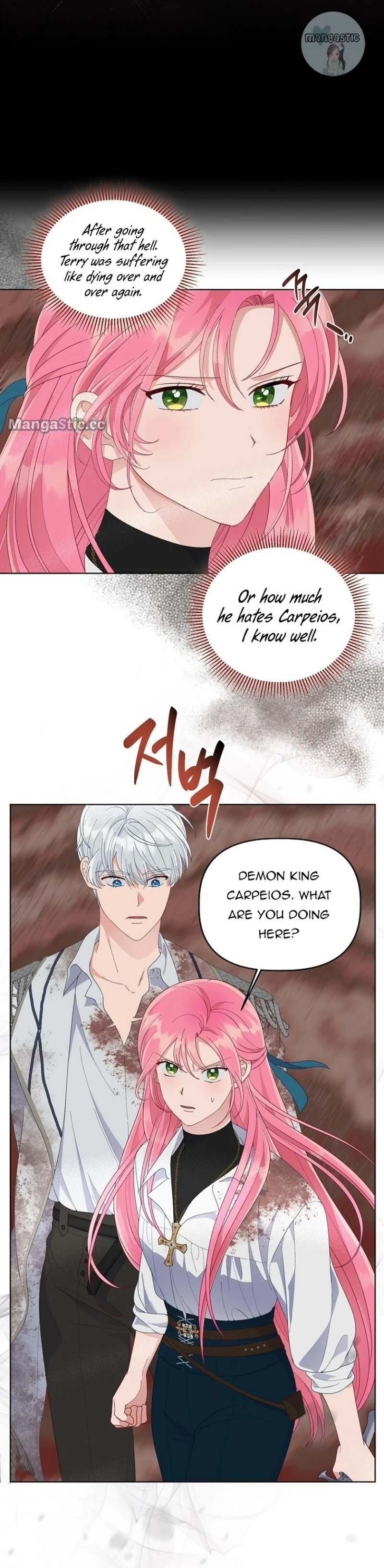 Read The Perks of Being an S-Class Heroine EN Manga Online