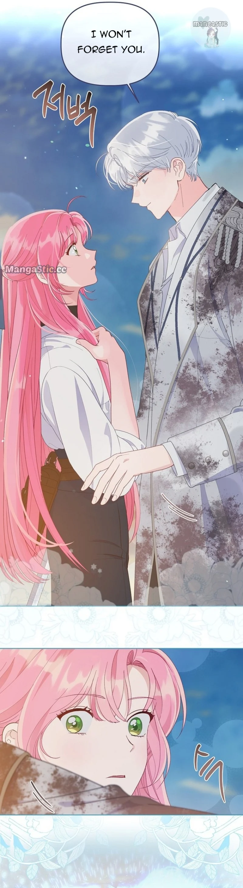 Read The Perks of Being an S-Class Heroine EN Manga Online
