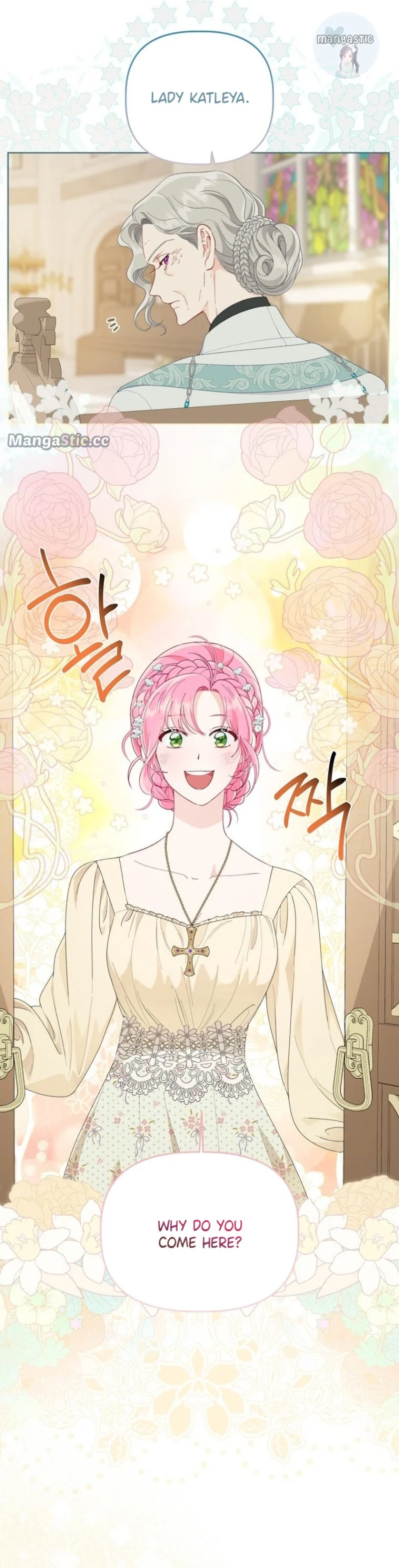 Read The Perks of Being an S-Class Heroine EN Manga Online