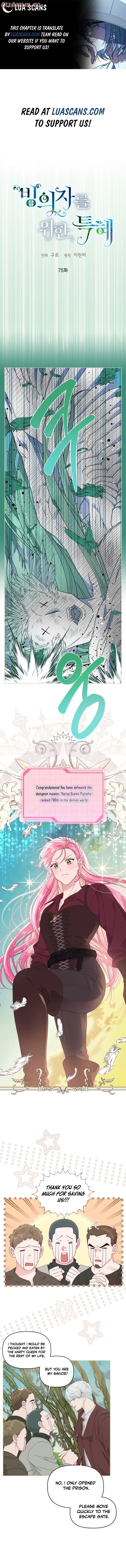 Read The Perks of Being an S-Class Heroine EN Manga Online