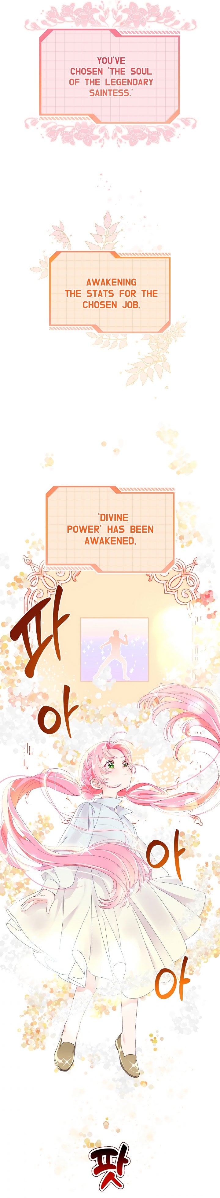 Read The Perks of Being an S-Class Heroine EN Manga Online