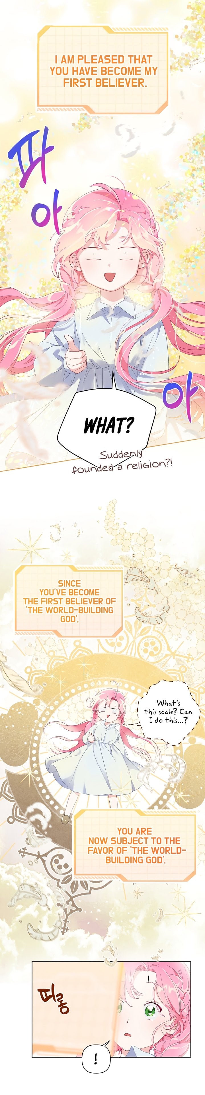 Read The Perks of Being an S-Class Heroine EN Manga Online