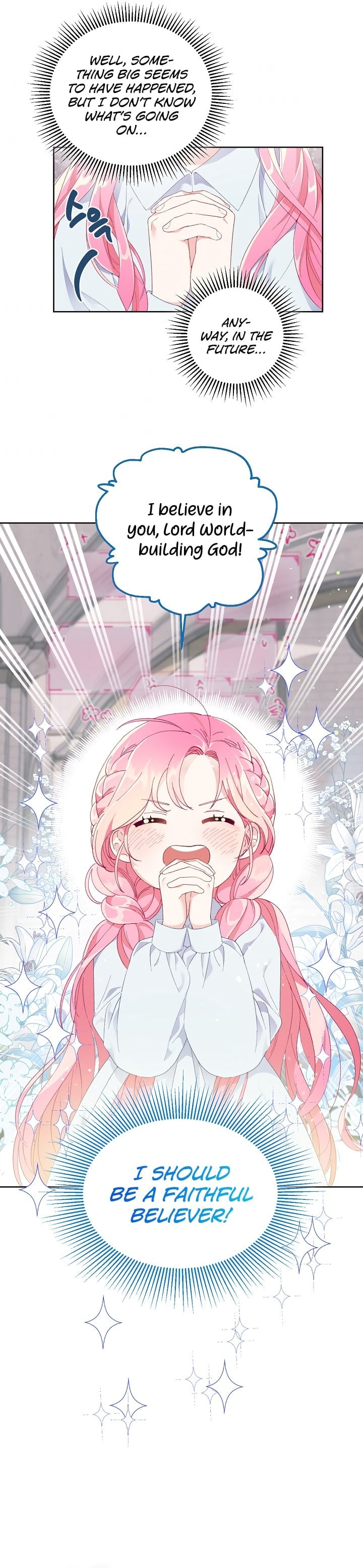 Read The Perks of Being an S-Class Heroine EN Manga Online