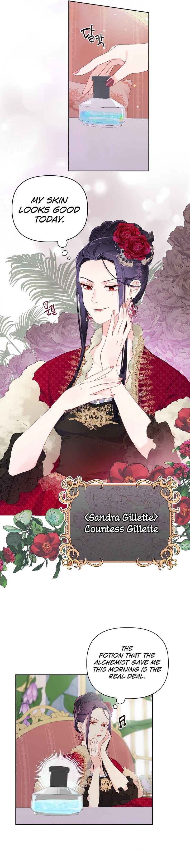 Read The Perks of Being an S-Class Heroine EN Manga Online