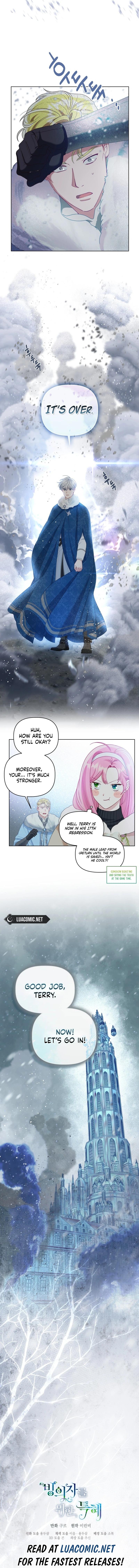 Read The Perks of Being an S-Class Heroine EN Manga Online