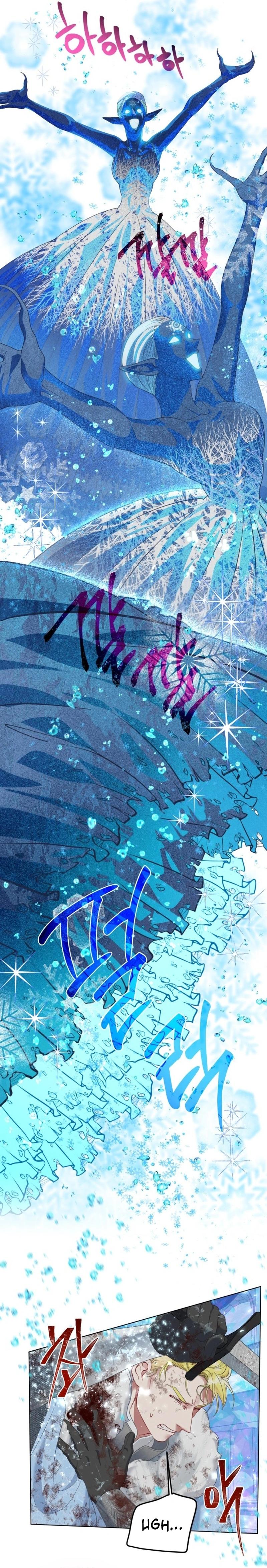Read The Perks of Being an S-Class Heroine EN Manga Online