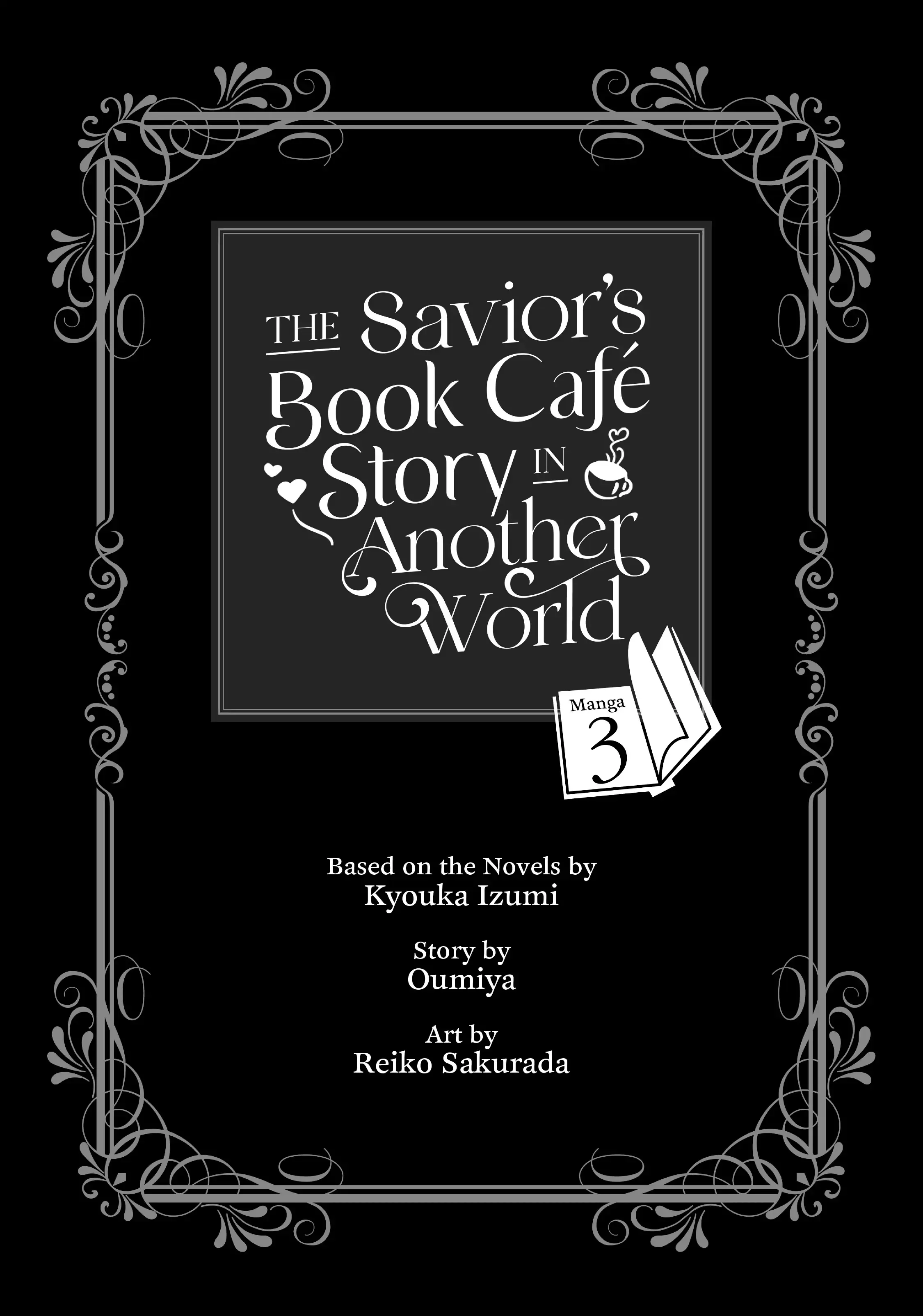 Read The Savior's Book Café in Another World EN Manga Online