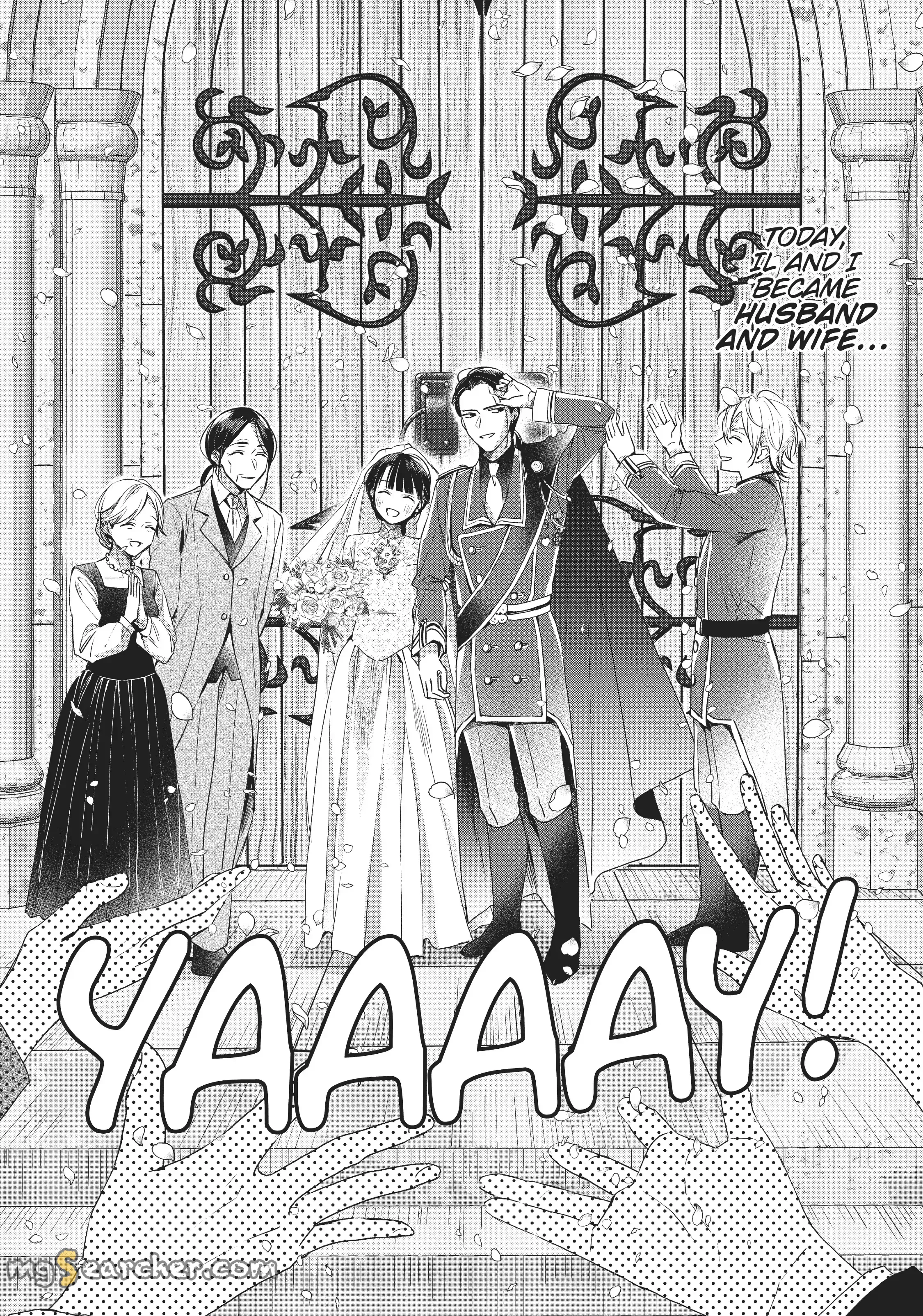 Read The Savior's Book Café in Another World EN Manga Online