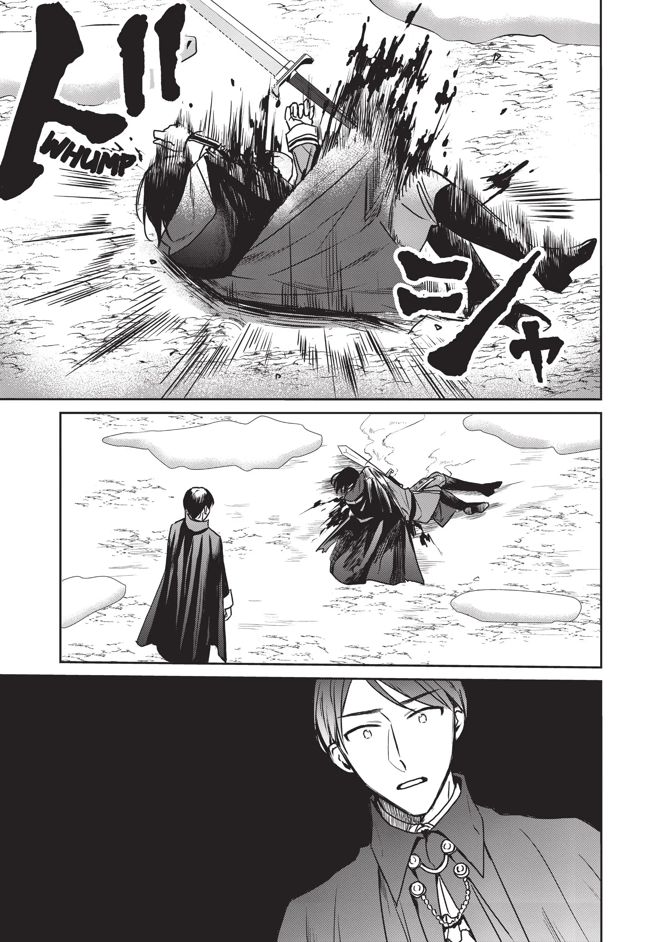 Read The Savior's Book Café in Another World EN Manga Online