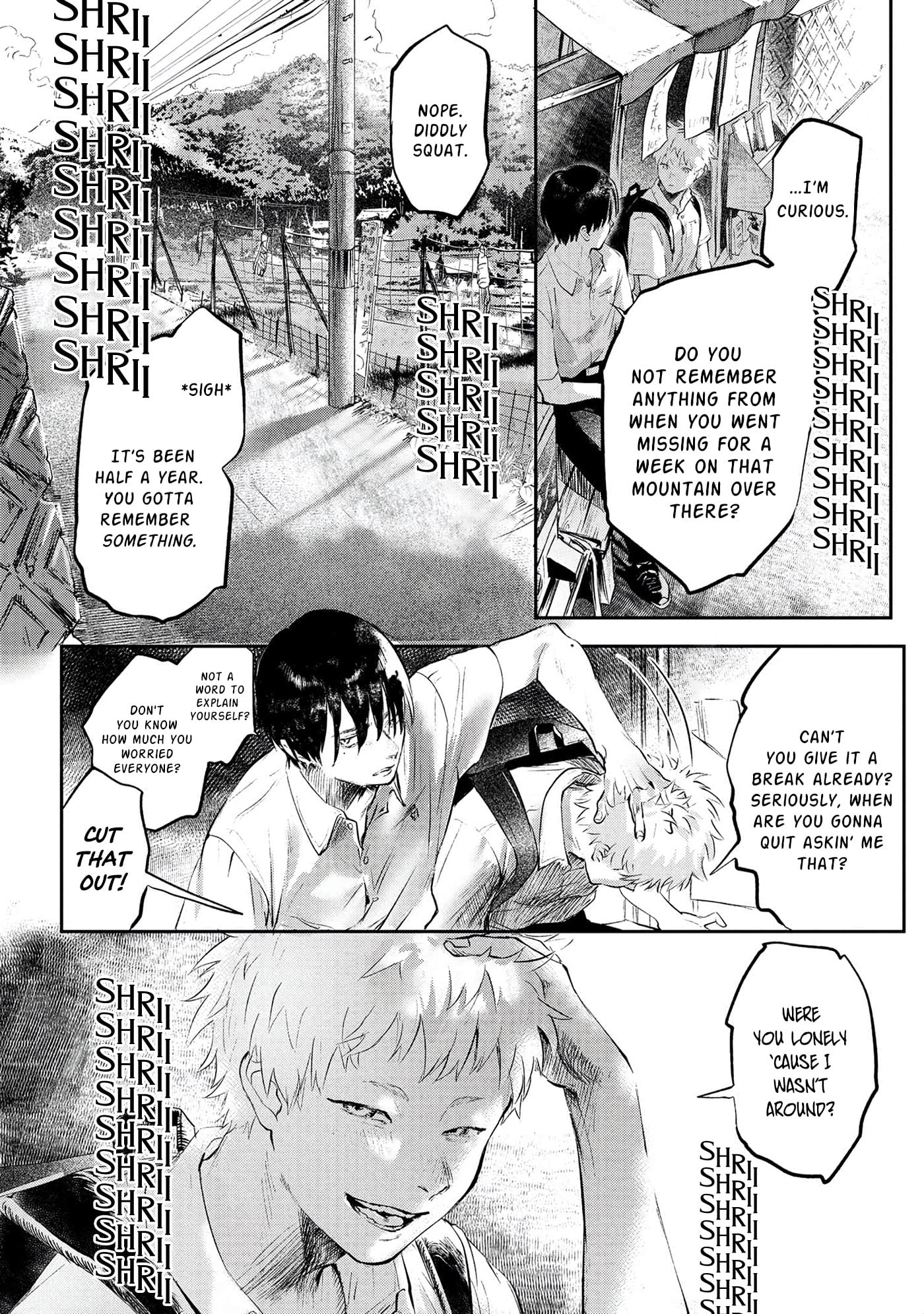 Read The Summer Hikaru Died EN Manga Online
