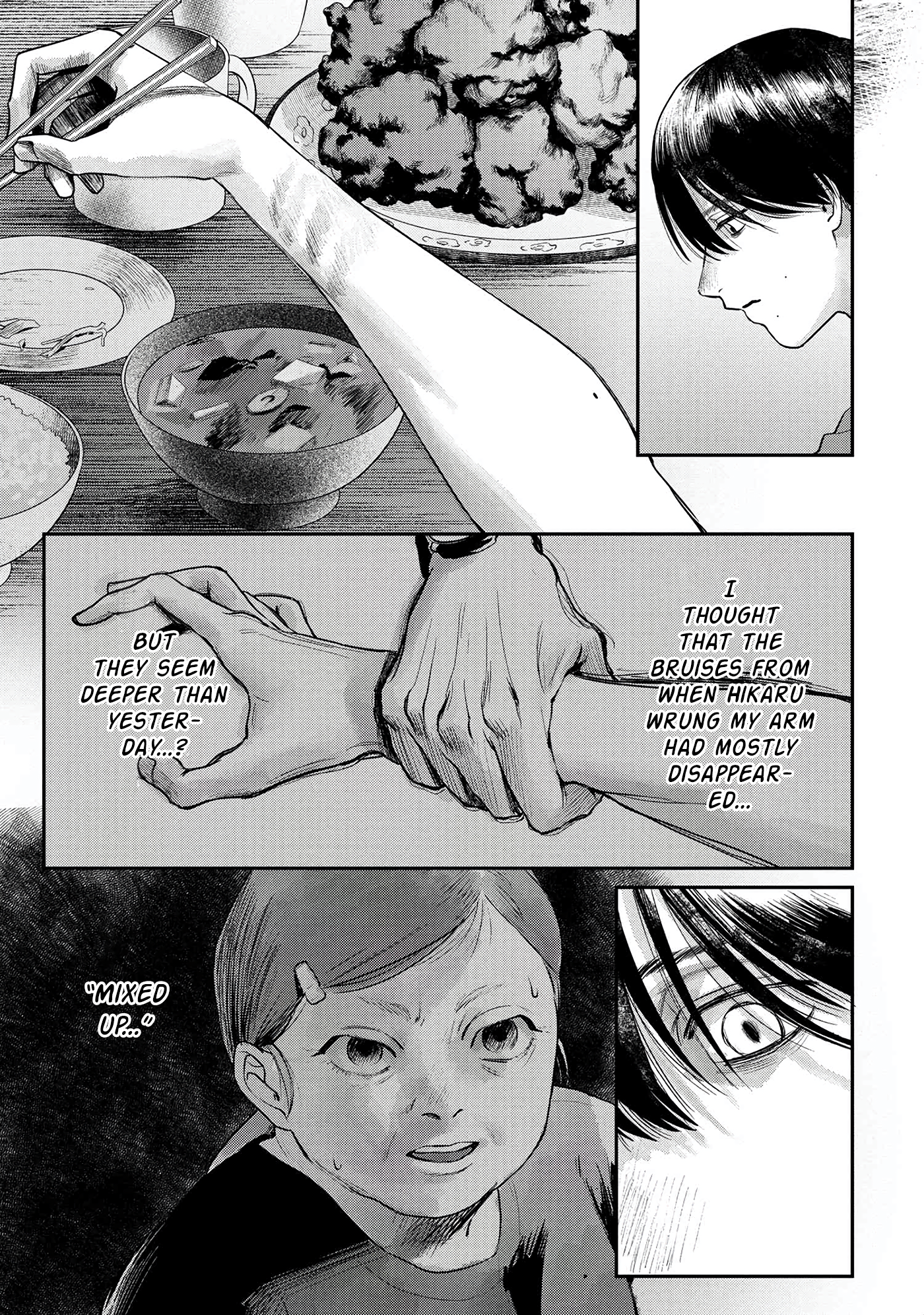 Read The Summer Hikaru Died EN Manga Online