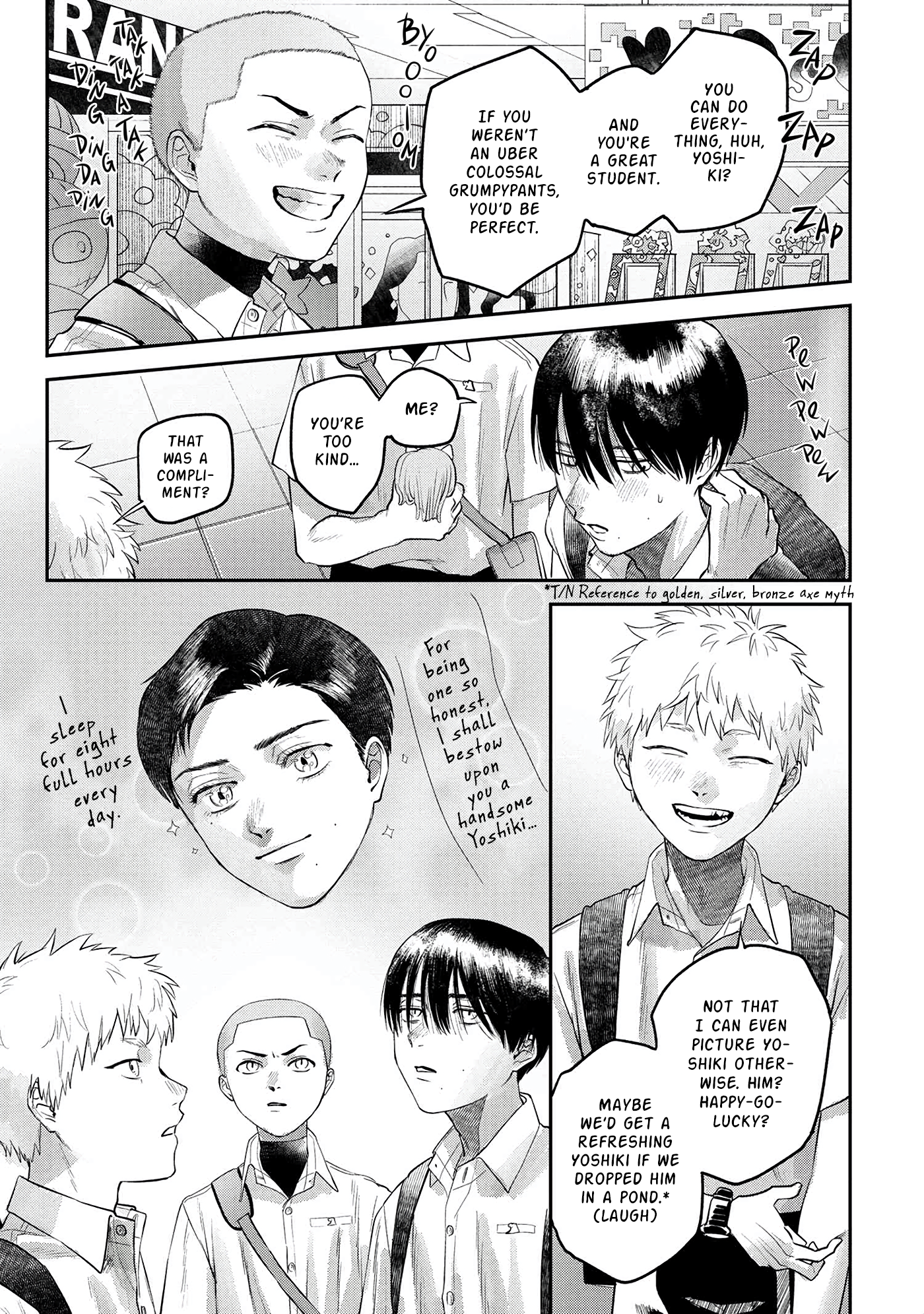 Read The Summer Hikaru Died EN Manga Online