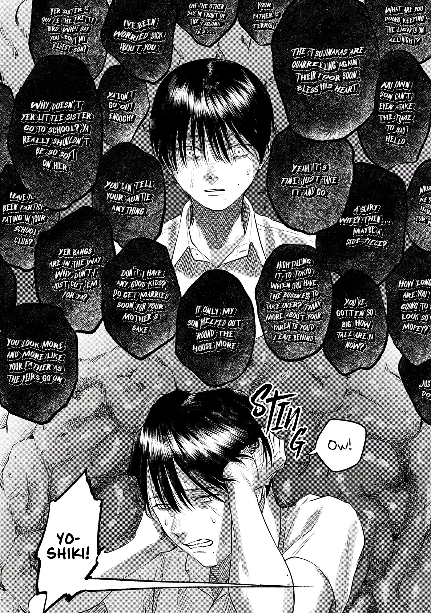 Read The Summer Hikaru Died EN Manga Online