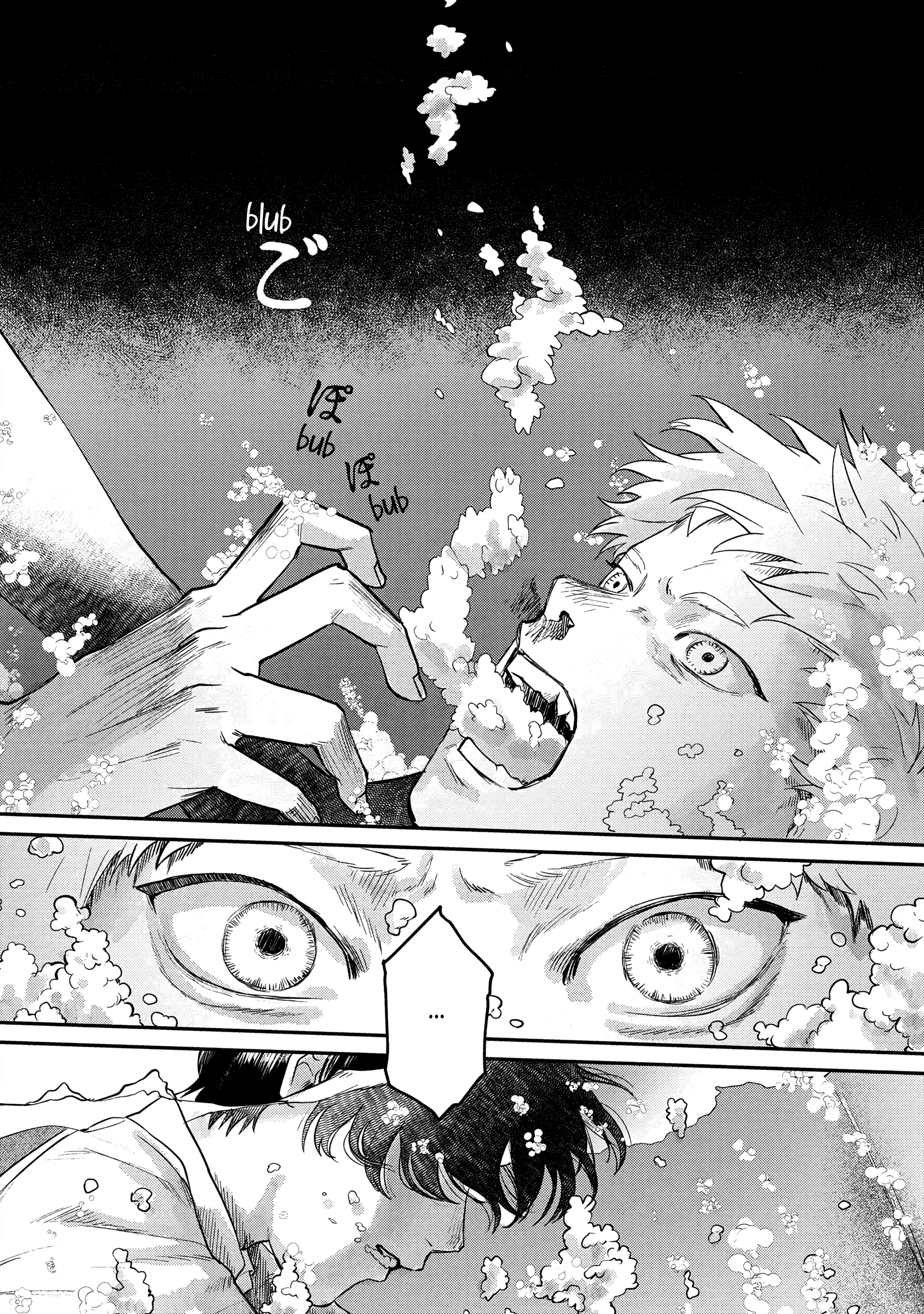 Read The Summer Hikaru Died EN Manga Online