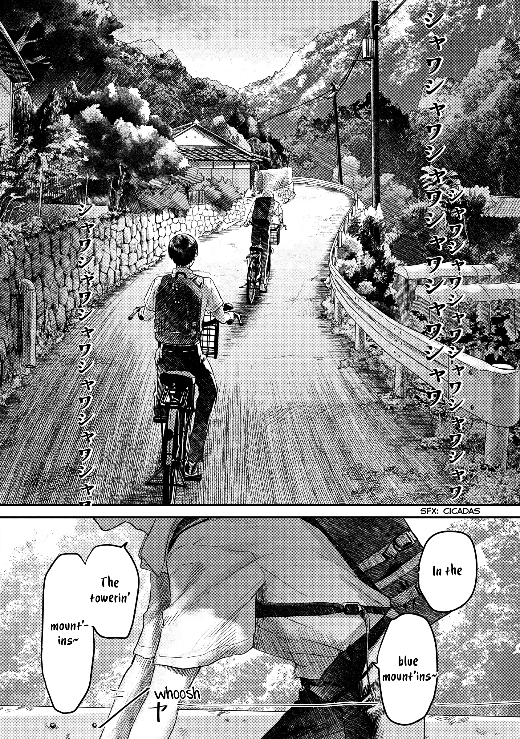Read The Summer Hikaru Died EN Manga Online