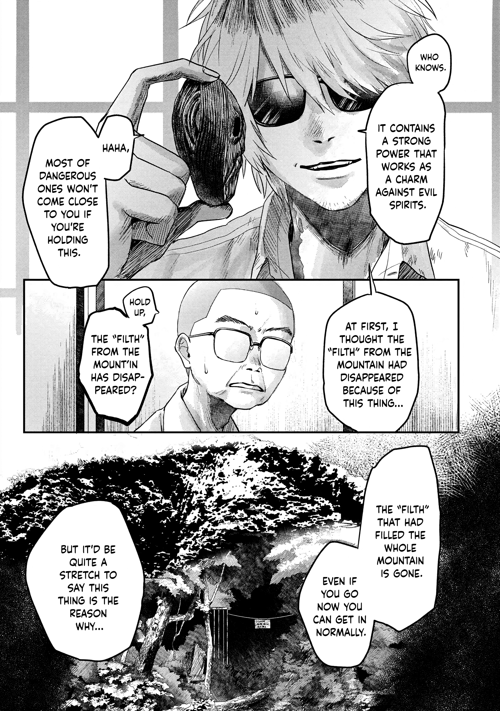 Read The Summer Hikaru Died EN Manga Online